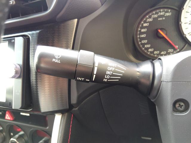 86 GT★純正ナビ★フルセグTV★HKSスーパーチャージャー KIT★GTウィング★ヴァレンティLEDテール★HKS車高調★HKSオイルクーラー★HKSマフラー★TRDエアロ★LEDオートライト★バックカメラ★ETC★前後ドラレコ★NARDIステアリング★(51枚目)