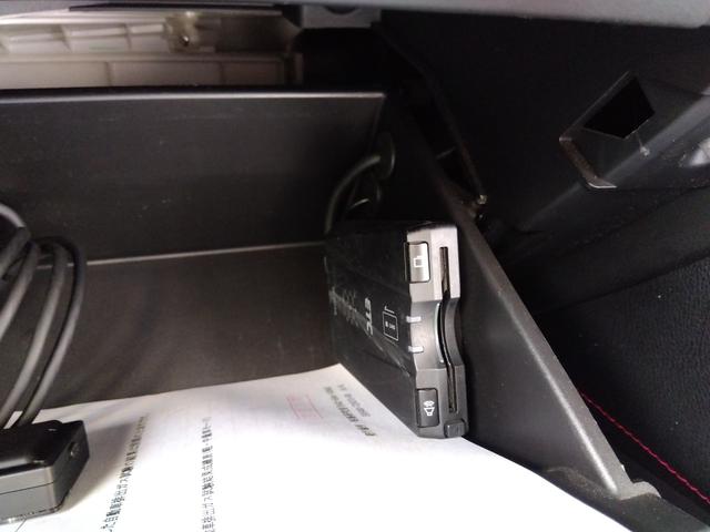 86 GT★純正ナビ★フルセグTV★HKSスーパーチャージャー KIT★GTウィング★ヴァレンティLEDテール★HKS車高調★HKSオイルクーラー★HKSマフラー★TRDエアロ★LEDオートライト★バックカメラ★ETC★前後ドラレコ★NARDIステアリング★(59枚目)