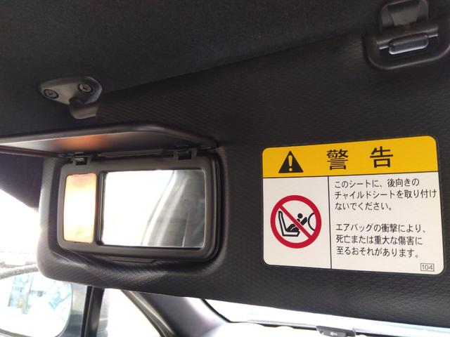 86 GT★純正ナビ★フルセグTV★HKSスーパーチャージャー KIT★GTウィング★ヴァレンティLEDテール★HKS車高調★HKSオイルクーラー★HKSマフラー★TRDエアロ★LEDオートライト★バックカメラ★ETC★前後ドラレコ★NARDIステアリング★(61枚目)