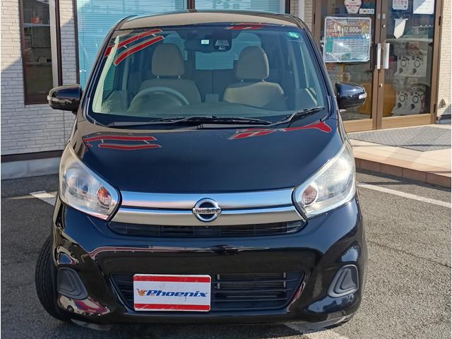 デイズ Ｘ★純正ナビ★フルセグＴＶ★アラウンドビューモニター★　衝突被害軽減ブレーキ★アイドリングストップ★ウィンカーミラー★ライトレベライザー★インテリキー★プッシュスタート★ＥＴＣ★ＣＤ，ＤＶＤ再生★Ｂｌｕｅｔｏｏｔｈ再生★フルフラットシート★（4枚目）