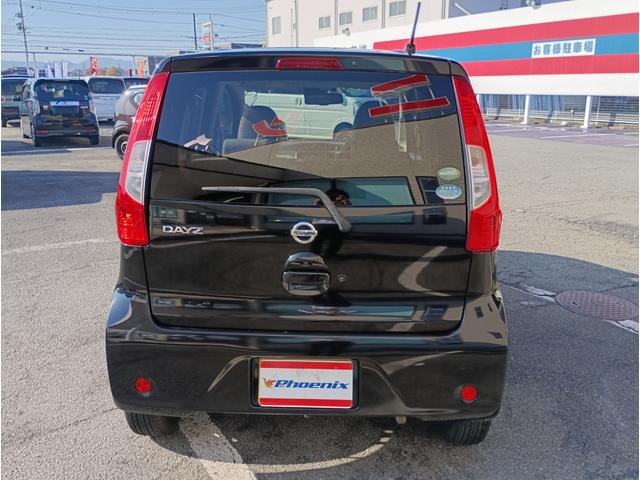 デイズ Ｘ★純正ナビ★フルセグＴＶ★アラウンドビューモニター★　衝突被害軽減ブレーキ★アイドリングストップ★ウィンカーミラー★ライトレベライザー★インテリキー★プッシュスタート★ＥＴＣ★ＣＤ，ＤＶＤ再生★Ｂｌｕｅｔｏｏｔｈ再生★フルフラットシート★（8枚目）