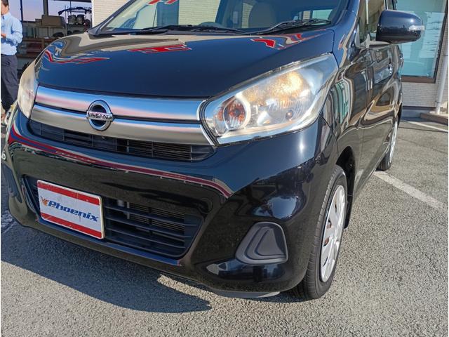 デイズ Ｘ★純正ナビ★フルセグＴＶ★アラウンドビューモニター★　衝突被害軽減ブレーキ★アイドリングストップ★ウィンカーミラー★ライトレベライザー★インテリキー★プッシュスタート★ＥＴＣ★ＣＤ，ＤＶＤ再生★Ｂｌｕｅｔｏｏｔｈ再生★フルフラットシート★（13枚目）