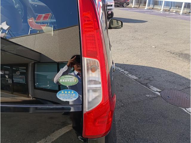 デイズ Ｘ★純正ナビ★フルセグＴＶ★アラウンドビューモニター★　衝突被害軽減ブレーキ★アイドリングストップ★ウィンカーミラー★ライトレベライザー★インテリキー★プッシュスタート★ＥＴＣ★ＣＤ，ＤＶＤ再生★Ｂｌｕｅｔｏｏｔｈ再生★フルフラットシート★（19枚目）