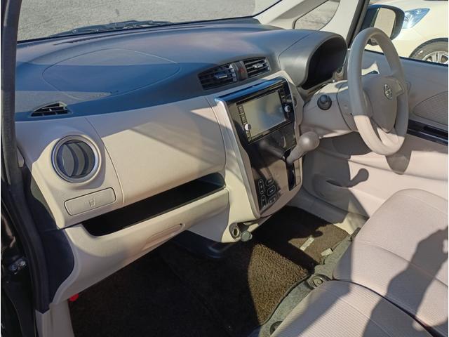 デイズ Ｘ★純正ナビ★フルセグＴＶ★アラウンドビューモニター★　衝突被害軽減ブレーキ★アイドリングストップ★ウィンカーミラー★ライトレベライザー★インテリキー★プッシュスタート★ＥＴＣ★ＣＤ，ＤＶＤ再生★Ｂｌｕｅｔｏｏｔｈ再生★フルフラットシート★（29枚目）