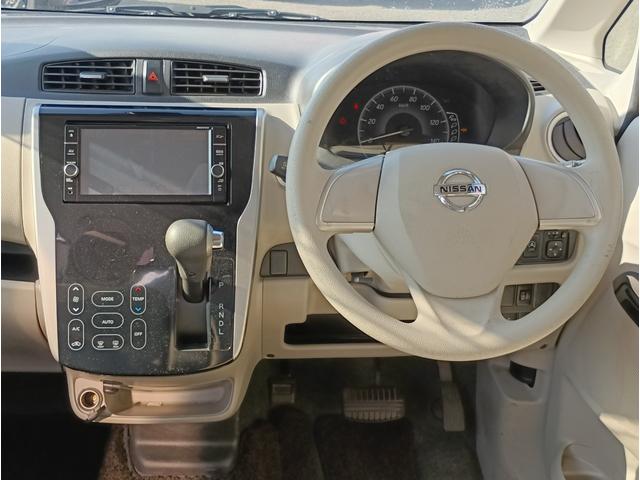 デイズ Ｘ★純正ナビ★フルセグＴＶ★アラウンドビューモニター★　衝突被害軽減ブレーキ★アイドリングストップ★ウィンカーミラー★ライトレベライザー★インテリキー★プッシュスタート★ＥＴＣ★ＣＤ，ＤＶＤ再生★Ｂｌｕｅｔｏｏｔｈ再生★フルフラットシート★（32枚目）