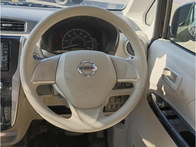 デイズ Ｘ★純正ナビ★フルセグＴＶ★アラウンドビューモニター★　衝突被害軽減ブレーキ★アイドリングストップ★ウィンカーミラー★ライトレベライザー★インテリキー★プッシュスタート★ＥＴＣ★ＣＤ，ＤＶＤ再生★Ｂｌｕｅｔｏｏｔｈ再生★フルフラットシート★（33枚目）