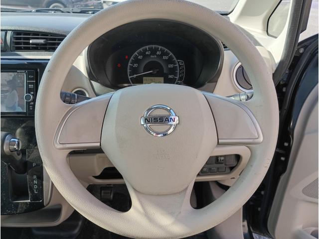 デイズ Ｘ★純正ナビ★フルセグＴＶ★アラウンドビューモニター★　衝突被害軽減ブレーキ★アイドリングストップ★ウィンカーミラー★ライトレベライザー★インテリキー★プッシュスタート★ＥＴＣ★ＣＤ，ＤＶＤ再生★Ｂｌｕｅｔｏｏｔｈ再生★フルフラットシート★（61枚目）