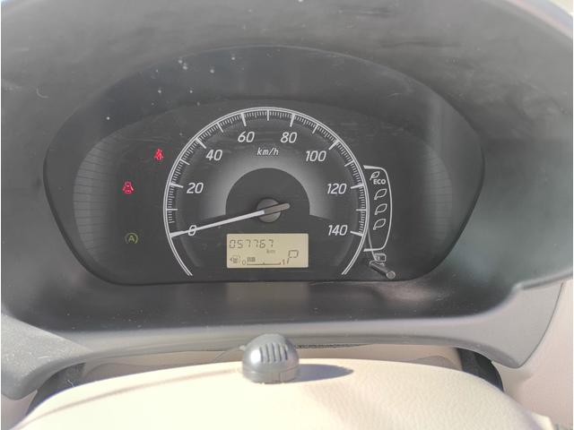 デイズ Ｘ★純正ナビ★フルセグＴＶ★アラウンドビューモニター★　衝突被害軽減ブレーキ★アイドリングストップ★ウィンカーミラー★ライトレベライザー★インテリキー★プッシュスタート★ＥＴＣ★ＣＤ，ＤＶＤ再生★Ｂｌｕｅｔｏｏｔｈ再生★フルフラットシート★（64枚目）