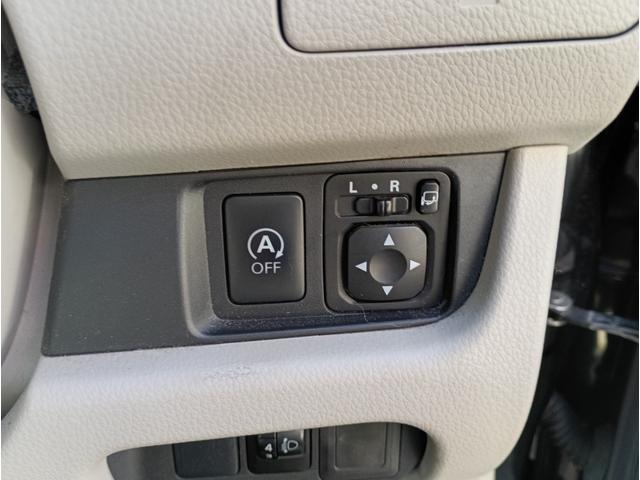 デイズ Ｘ★純正ナビ★フルセグＴＶ★アラウンドビューモニター★　衝突被害軽減ブレーキ★アイドリングストップ★ウィンカーミラー★ライトレベライザー★インテリキー★プッシュスタート★ＥＴＣ★ＣＤ，ＤＶＤ再生★Ｂｌｕｅｔｏｏｔｈ再生★フルフラットシート★（65枚目）