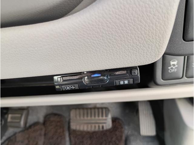 デイズ Ｘ★純正ナビ★フルセグＴＶ★アラウンドビューモニター★　衝突被害軽減ブレーキ★アイドリングストップ★ウィンカーミラー★ライトレベライザー★インテリキー★プッシュスタート★ＥＴＣ★ＣＤ，ＤＶＤ再生★Ｂｌｕｅｔｏｏｔｈ再生★フルフラットシート★（68枚目）