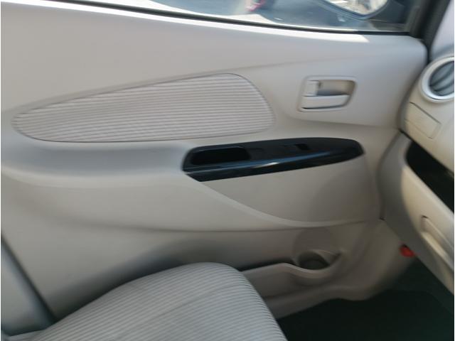 デイズ Ｘ★純正ナビ★フルセグＴＶ★アラウンドビューモニター★　衝突被害軽減ブレーキ★アイドリングストップ★ウィンカーミラー★ライトレベライザー★インテリキー★プッシュスタート★ＥＴＣ★ＣＤ，ＤＶＤ再生★Ｂｌｕｅｔｏｏｔｈ再生★フルフラットシート★（71枚目）