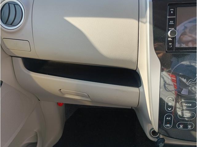 デイズ Ｘ★純正ナビ★フルセグＴＶ★アラウンドビューモニター★　衝突被害軽減ブレーキ★アイドリングストップ★ウィンカーミラー★ライトレベライザー★インテリキー★プッシュスタート★ＥＴＣ★ＣＤ，ＤＶＤ再生★Ｂｌｕｅｔｏｏｔｈ再生★フルフラットシート★（74枚目）