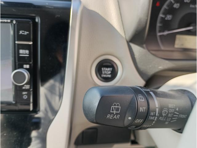 デイズ Ｘ★純正ナビ★フルセグＴＶ★アラウンドビューモニター★　衝突被害軽減ブレーキ★アイドリングストップ★ウィンカーミラー★ライトレベライザー★インテリキー★プッシュスタート★ＥＴＣ★ＣＤ，ＤＶＤ再生★Ｂｌｕｅｔｏｏｔｈ再生★フルフラットシート★（76枚目）