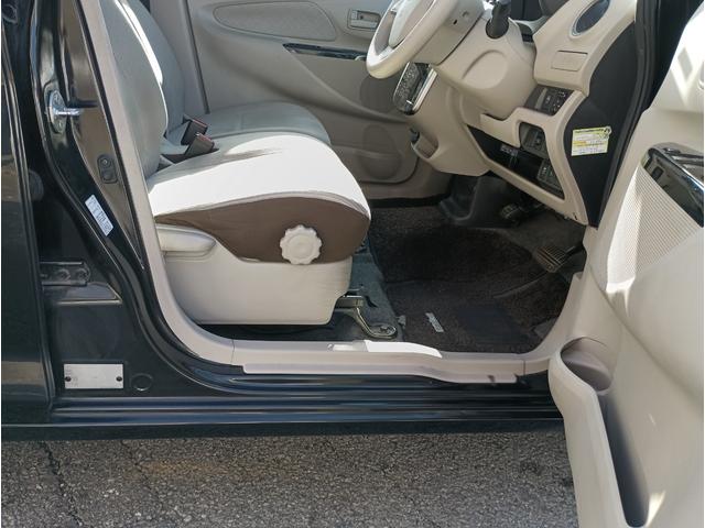 デイズ Ｘ★純正ナビ★フルセグＴＶ★アラウンドビューモニター★　衝突被害軽減ブレーキ★アイドリングストップ★ウィンカーミラー★ライトレベライザー★インテリキー★プッシュスタート★ＥＴＣ★ＣＤ，ＤＶＤ再生★Ｂｌｕｅｔｏｏｔｈ再生★フルフラットシート★（77枚目）