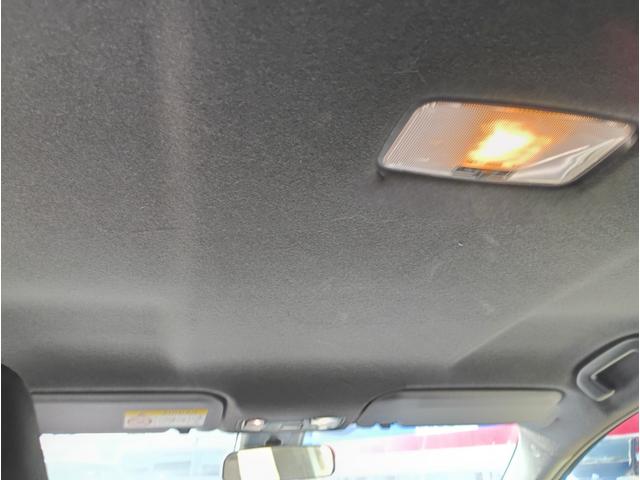 ヤリス X★純正メモリーナビ★バックカメラ★車線逸脱警報★ オートライト★オートハイビーム★オート格納ミラー★インフォメーションディスプレイ★SOSコール★ライトレベライザー★ビルトインETC★Bluetooth再生★ラジオ★USB接続★(37枚目)