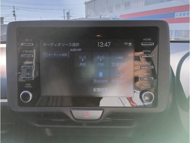 ヤリス X★純正メモリーナビ★バックカメラ★車線逸脱警報★ オートライト★オートハイビーム★オート格納ミラー★インフォメーションディスプレイ★SOSコール★ライトレベライザー★ビルトインETC★Bluetooth再生★ラジオ★USB接続★(54枚目)