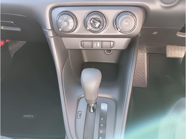 ヤリス X★純正メモリーナビ★バックカメラ★車線逸脱警報★ オートライト★オートハイビーム★オート格納ミラー★インフォメーションディスプレイ★SOSコール★ライトレベライザー★ビルトインETC★Bluetooth再生★ラジオ★USB接続★(55枚目)