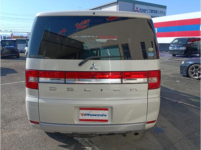 デリカD:5 G パワーパッケージ★純正HDDナビ★フルセグTV★両側パワ ―スライドドア★HIDオートライト★フォグ★クルーズコントロール★革巻ステアリング★パドルシフト★ウィンカーミラー★バックカメラ★ビルトインETC★CD,DVD再生★取説・ナビ取説有ります★(8枚目)