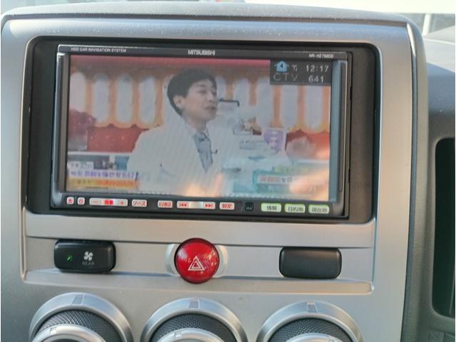 デリカD:5 G パワーパッケージ★純正HDDナビ★フルセグTV★両側パワ ―スライドドア★HIDオートライト★フォグ★クルーズコントロール★革巻ステアリング★パドルシフト★ウィンカーミラー★バックカメラ★ビルトインETC★CD,DVD再生★取説・ナビ取説有ります★(52枚目)