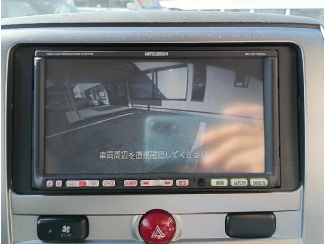 デリカD:5 G パワーパッケージ★純正HDDナビ★フルセグTV★両側パワ ―スライドドア★HIDオートライト★フォグ★クルーズコントロール★革巻ステアリング★パドルシフト★ウィンカーミラー★バックカメラ★ビルトインETC★CD,DVD再生★取説・ナビ取説有ります★(53枚目)