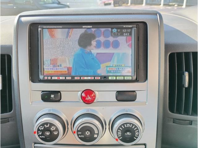 デリカD:5 G パワーパッケージ★純正HDDナビ★フルセグTV★両側パワ ―スライドドア★HIDオートライト★フォグ★クルーズコントロール★革巻ステアリング★パドルシフト★ウィンカーミラー★バックカメラ★ビルトインETC★CD,DVD再生★取説・ナビ取説有ります★(54枚目)