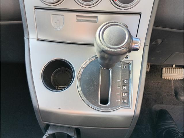 デリカD:5 G パワーパッケージ★純正HDDナビ★フルセグTV★両側パワ ―スライドドア★HIDオートライト★フォグ★クルーズコントロール★革巻ステアリング★パドルシフト★ウィンカーミラー★バックカメラ★ビルトインETC★CD,DVD再生★取説・ナビ取説有ります★(57枚目)