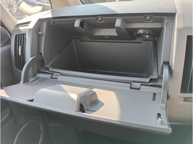 デリカD:5 G パワーパッケージ★純正HDDナビ★フルセグTV★両側パワ ―スライドドア★HIDオートライト★フォグ★クルーズコントロール★革巻ステアリング★パドルシフト★ウィンカーミラー★バックカメラ★ビルトインETC★CD,DVD再生★取説・ナビ取説有ります★(71枚目)