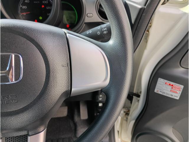 Ｎ－ＢＯＸ Ｇ・Ｌパッケージ★純正ナビフルセグＴＶ★バックカメラ★パワー　スライドドア★衝突被害軽減ブレーキ★リアスライドシート★シートバックテーブル★ロールサンシェード★あんしんパッケージ★ビルトインＥＴＣ★ウィンカーミラー★スマートキー★プッシュスタート★（68枚目）