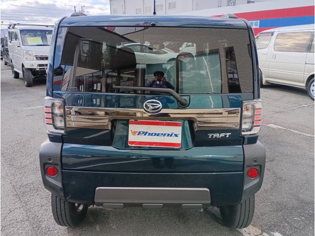 タフト G ダーククロムベンチャー★純正ナビフルセグTV★スカイルー フ★パノラミックビューモニター★スマートアシスト★シートヒーター★電子パーキング★電格ミラー★アイドリングストップ★ステアリングリモコン★スマートキー★プッシュスタート★Bluetooth再生★(9枚目)