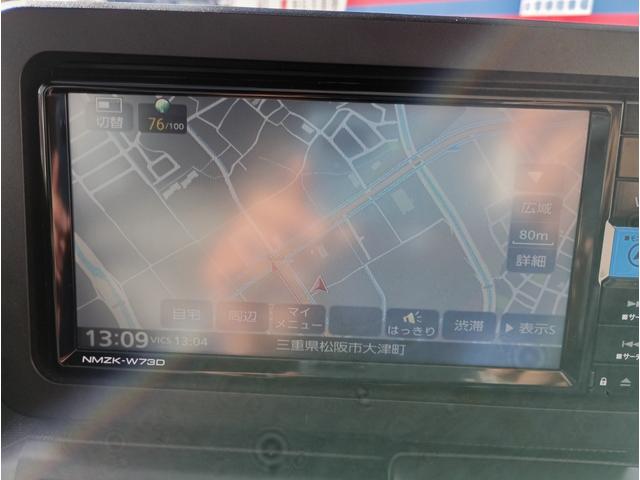 タフト G ダーククロムベンチャー★純正ナビフルセグTV★スカイルー フ★パノラミックビューモニター★スマートアシスト★シートヒーター★電子パーキング★電格ミラー★アイドリングストップ★ステアリングリモコン★スマートキー★プッシュスタート★Bluetooth再生★(60枚目)