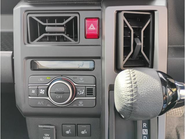 タフト G ダーククロムベンチャー★純正ナビフルセグTV★スカイルー フ★パノラミックビューモニター★スマートアシスト★シートヒーター★電子パーキング★電格ミラー★アイドリングストップ★ステアリングリモコン★スマートキー★プッシュスタート★Bluetooth再生★(63枚目)