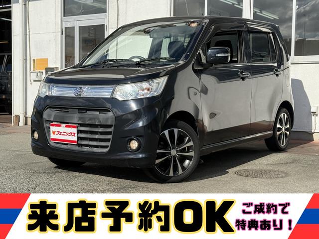 ワゴンRスティングレー T★4WD★ターボ★ナビ★フルセグ★ドラレコ★スマートキー★ シートヒーター パドルシフト 車検R9年1月 Bluetoothオーディオ ステアリングリモコン プッシュスタート 4WD ICターボ ドラレコ SDナビ フルセグ HIDライト アイドリングストップ(3枚目)