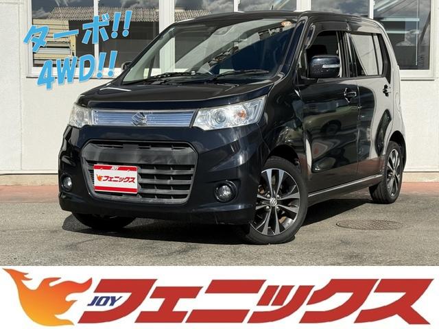 ワゴンRスティングレー T★4WD★ターボ★ナビ★フルセグ★ドラレコ★スマートキー★ シートヒーター パドルシフト 車検R9年1月 Bluetoothオーディオ ステアリングリモコン プッシュスタート 4WD ICターボ ドラレコ SDナビ フルセグ HIDライト アイドリングストップ(4枚目)