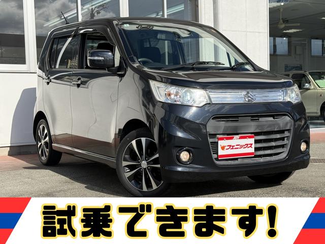 ワゴンRスティングレー T★4WD★ターボ★ナビ★フルセグ★ドラレコ★スマートキー★ シートヒーター パドルシフト 車検R9年1月 Bluetoothオーディオ ステアリングリモコン プッシュスタート 4WD ICターボ ドラレコ SDナビ フルセグ HIDライト アイドリングストップ(5枚目)