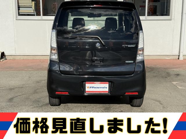 ワゴンRスティングレー T★4WD★ターボ★ナビ★フルセグ★ドラレコ★スマートキー★ シートヒーター パドルシフト 車検R9年1月 Bluetoothオーディオ ステアリングリモコン プッシュスタート 4WD ICターボ ドラレコ SDナビ フルセグ HIDライト アイドリングストップ(6枚目)