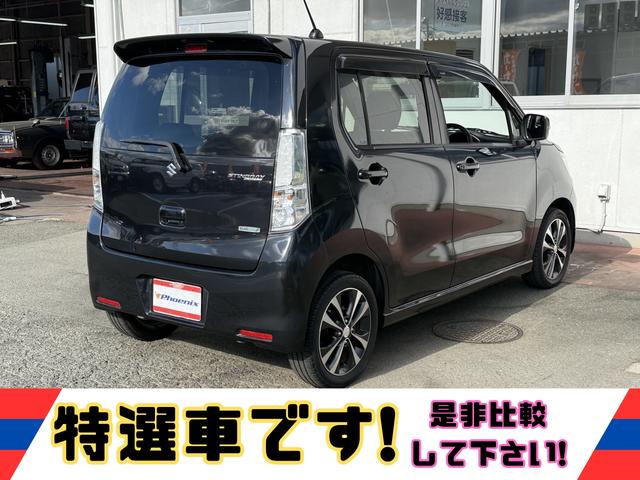 ワゴンRスティングレー T★4WD★ターボ★ナビ★フルセグ★ドラレコ★スマートキー★ シートヒーター パドルシフト 車検R9年1月 Bluetoothオーディオ ステアリングリモコン プッシュスタート 4WD ICターボ ドラレコ SDナビ フルセグ HIDライト アイドリングストップ(9枚目)