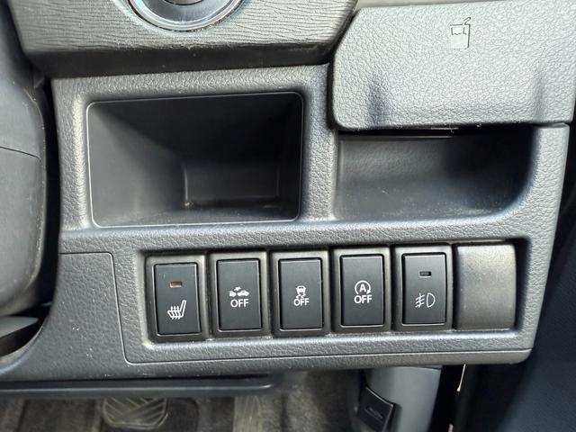 ワゴンRスティングレー T★4WD★ターボ★ナビ★フルセグ★ドラレコ★スマートキー★ シートヒーター パドルシフト 車検R9年1月 Bluetoothオーディオ ステアリングリモコン プッシュスタート 4WD ICターボ ドラレコ SDナビ フルセグ HIDライト アイドリングストップ(41枚目)