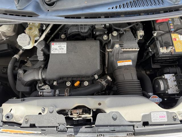 ワゴンRスティングレー T★4WD★ターボ★ナビ★フルセグ★ドラレコ★スマートキー★ シートヒーター パドルシフト 車検R9年1月 Bluetoothオーディオ ステアリングリモコン プッシュスタート 4WD ICターボ ドラレコ SDナビ フルセグ HIDライト アイドリングストップ(50枚目)