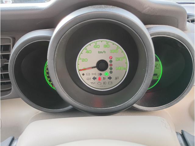 Ｎ－ＢＯＸ Ｇ・Ｌパッケージ★ナビフルセグＴＶ★バックカメラ★パワースラ　イドドア★シートリフター★アイドリングストップ★ステアチルト★スマートキー★プッシュスタート★ＣＤ，ＤＶＤ再生★ＵＳＢ接続★フルフラットシート★チップアップシート★ＥＴＣ★ステアリングリモコン★（68枚目）