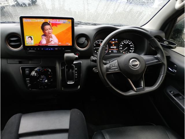 キャラバン ロングプロスタイルグランドプレミアムＧＸ★アルパインフロー　ティング１１インチナビ★アラウンドビューモニター★パワースライドドア★ＬＥＤオートライト★ＬＥＤフォグ★リアヒーター★リアクーラー★ケンウッドドラレコ★エマージェンシーブレーキ★防水シート★（42枚目）