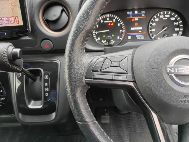 キャラバン ロングプロスタイルグランドプレミアムＧＸ★アルパインフロー　ティング１１インチナビ★アラウンドビューモニター★パワースライドドア★ＬＥＤオートライト★ＬＥＤフォグ★リアヒーター★リアクーラー★ケンウッドドラレコ★エマージェンシーブレーキ★防水シート★（71枚目）