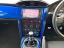 ＢＲＺ Ｓ☆６速ＭＴ☆ナビフルセグＴＶ☆Ｂｌｕｅｔｏｏｔｈ再生☆スマ　―トキー☆ＬＥＤオートライト☆ＥＴＣ☆ブリッツ車高調☆Ｆタワーバー☆オーストラリア仕様リヤウイング☆１７インチアルミ☆タワーバー☆エアロパーツ☆プッシュスタート☆ＴＯＭｓパーツ☆人気車種です早い者勝ち（3枚目）