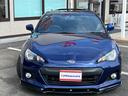 ＢＲＺ Ｓ☆６速ＭＴ☆ナビフルセグＴＶ☆Ｂｌｕｅｔｏｏｔｈ再生☆スマ　―トキー☆ＬＥＤオートライト☆ＥＴＣ☆ブリッツ車高調☆Ｆタワーバー☆オーストラリア仕様リヤウイング☆１７インチアルミ☆タワーバー☆エアロパーツ☆プッシュスタート☆ＴＯＭｓパーツ☆人気車種です早い者勝ち（6枚目）