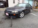 NISSAN SKYLINE