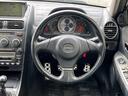 TOYOTA ALTEZZA
