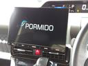 カスタムＲＳ　ターボ・１０．１インチディスプレイオーディオ　・アップルカープレイ・アンドロイドオート・両側パワースライドドア・助手席スーパースライドシート・コーナーセンサー・スマートキー・プッシュスタート・衝突被害軽減ブレーキ・レーダークルーズコントロール（49枚目）