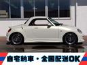 本革シート★シートヒーター★ナビTV★ETC★RAYS15AW★Dスポーツマフラー★Euphoriaエアロパーツ★純正リアスポイラー★MOMOウッドコンビステアリング★HIDライト★アルミシフトノブ★