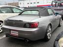 ★F6MT★電動オープン★ハーフレザーシート★WORKエモーション17インチAW★ブリッツ車高調★エンジンダンパー★ブレーキマスターサポート★クスコオイルキャッチタンク★電子メーター★ETC★