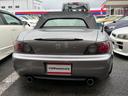 ★F6MT★電動オープン★ハーフレザーシート★WORKエモーション17インチAW★ブリッツ車高調★エンジンダンパー★ブレーキマスターサポート★クスコオイルキャッチタンク★電子メーター★ETC★