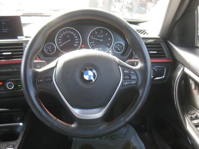 3シリーズ 320d スポーツ クリーンディーゼル 純正ナビ バックカメラ ブルートゥース フルセグTV 前席パワーシート ルームミラー一体型ETC 20インチアルミホイール(13枚目)